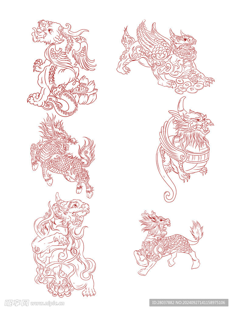 神獸