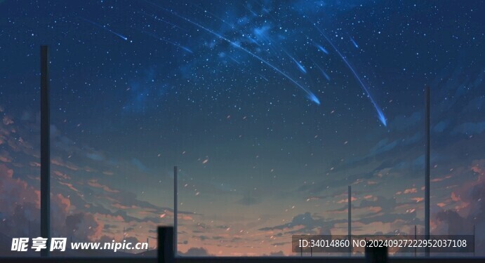虛空