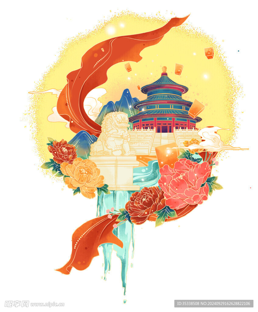 國慶透明素材