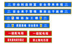 鋼筋加工