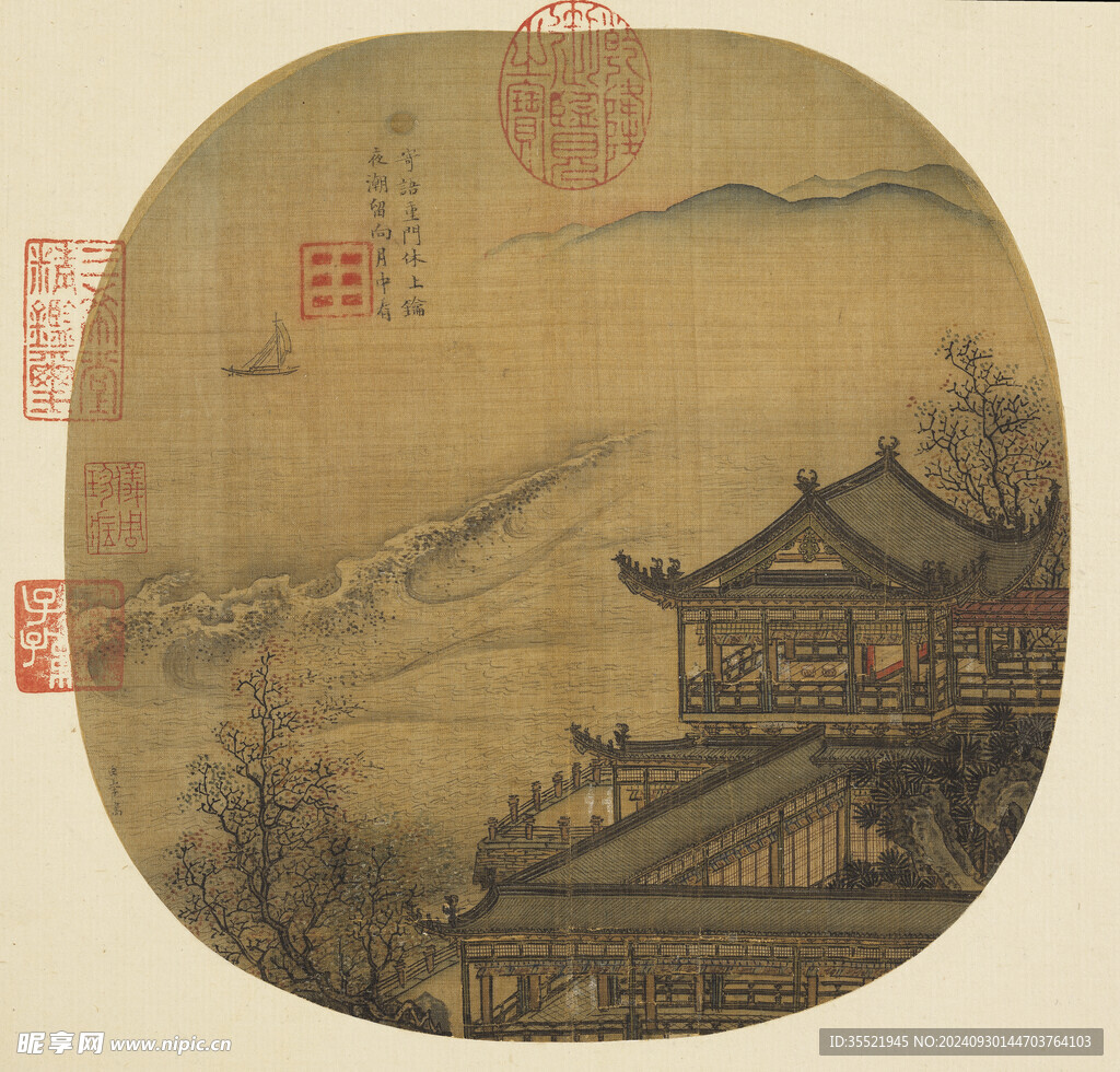 月夜看潮圖