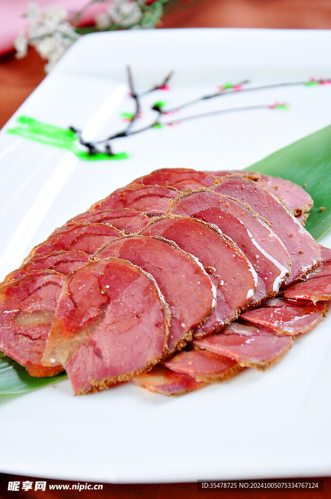 南姜牛腱