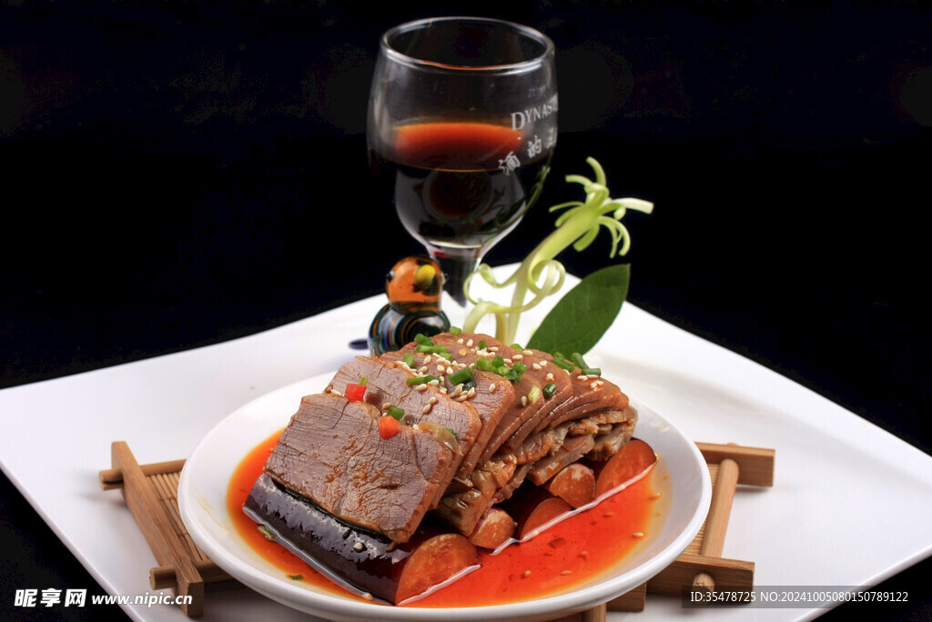 牛肉醬茄