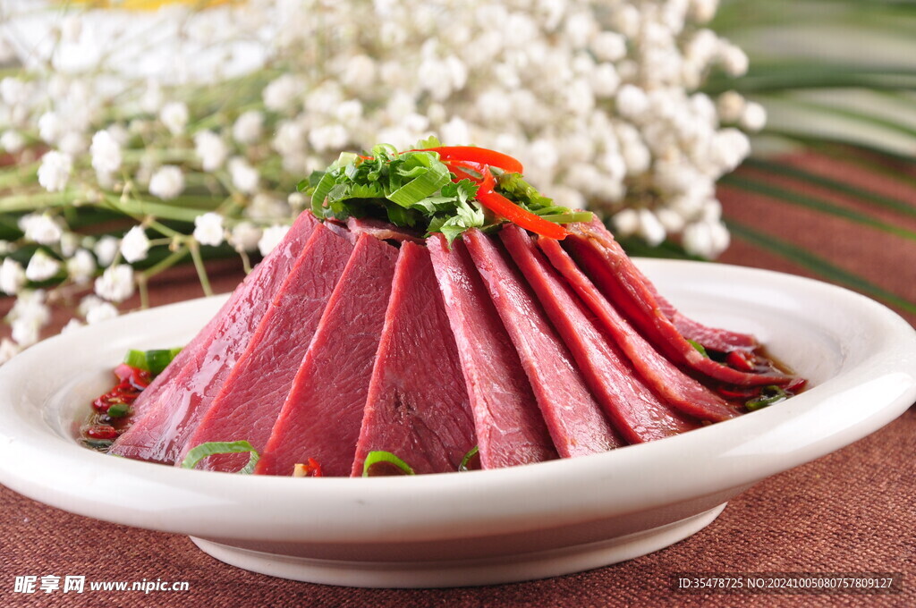 香水牛肉