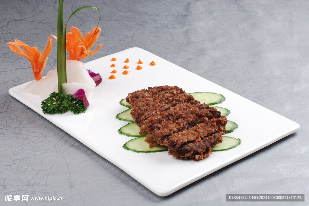 椒香牛肉
