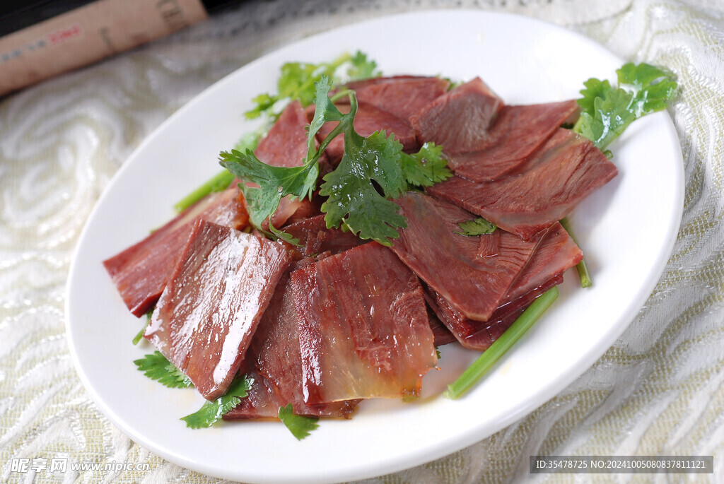 香辣牛肉