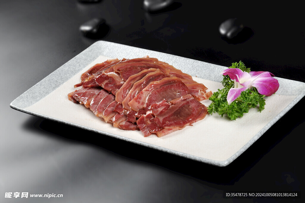 玖香牛肉