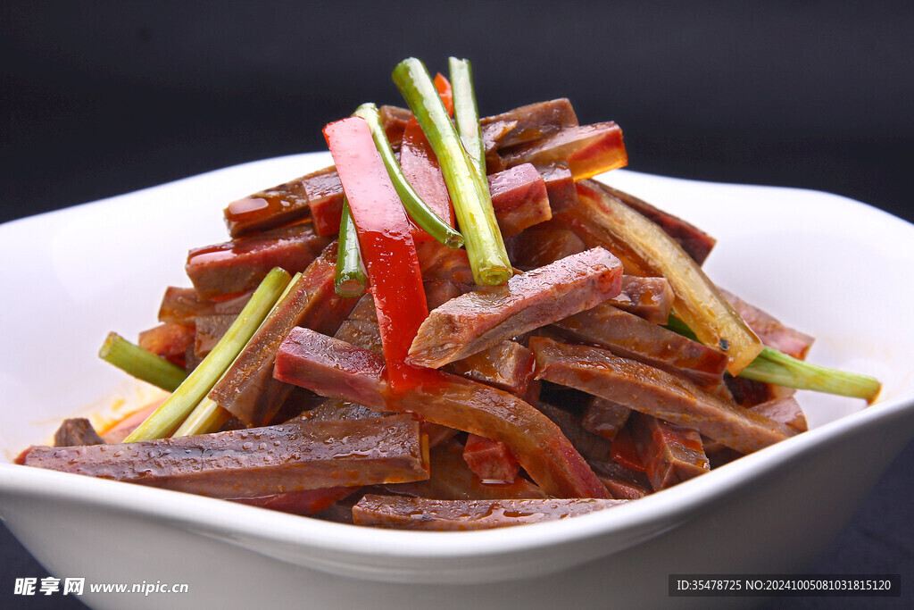 香蔥牛肉