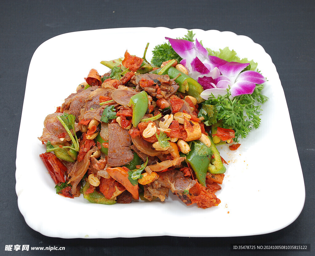 香辣拌牛肉