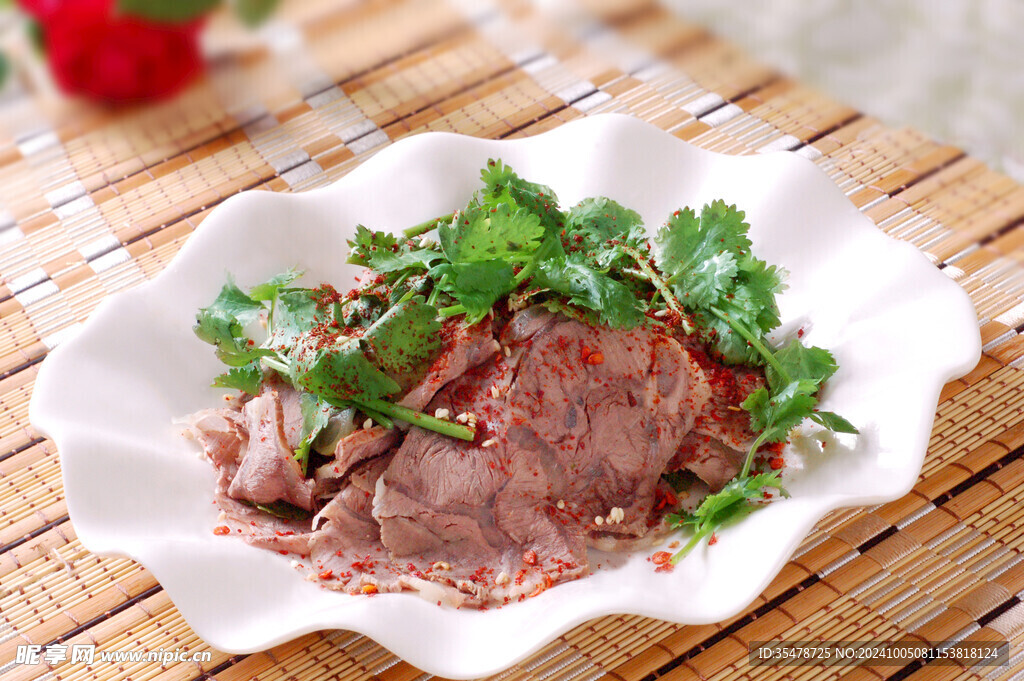 藏家拌牛肉