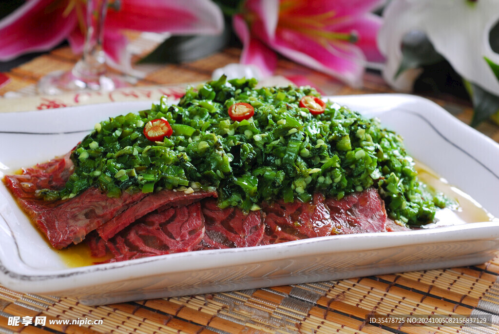 青椒牛肉