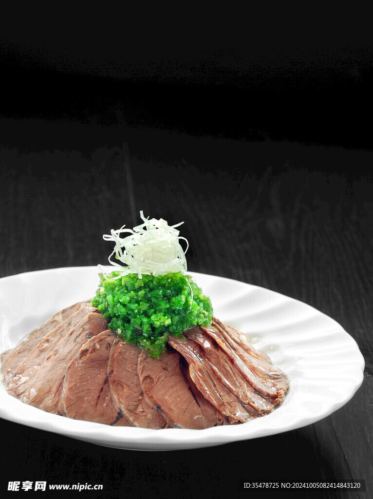 燒椒牛腩