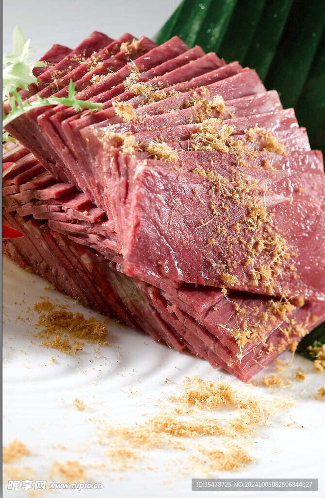  回干牛肉