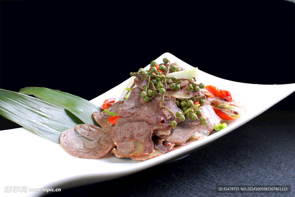 鹽邊牛肉