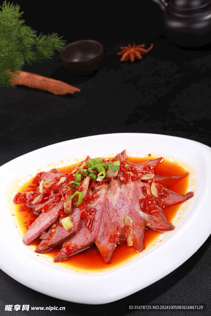 野菜牛肉
