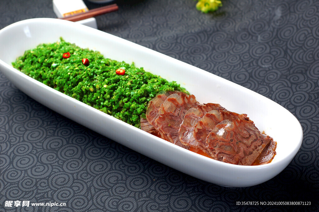 蓋板牛肉