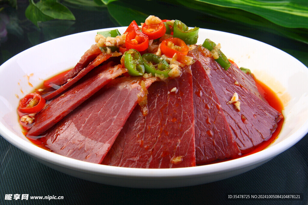 辣子牛肉