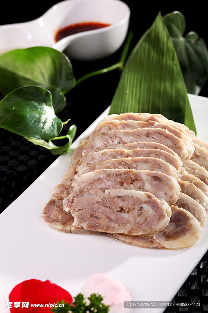 剁子羊肉