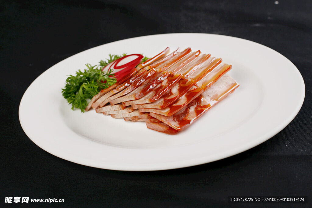 五香驢肉