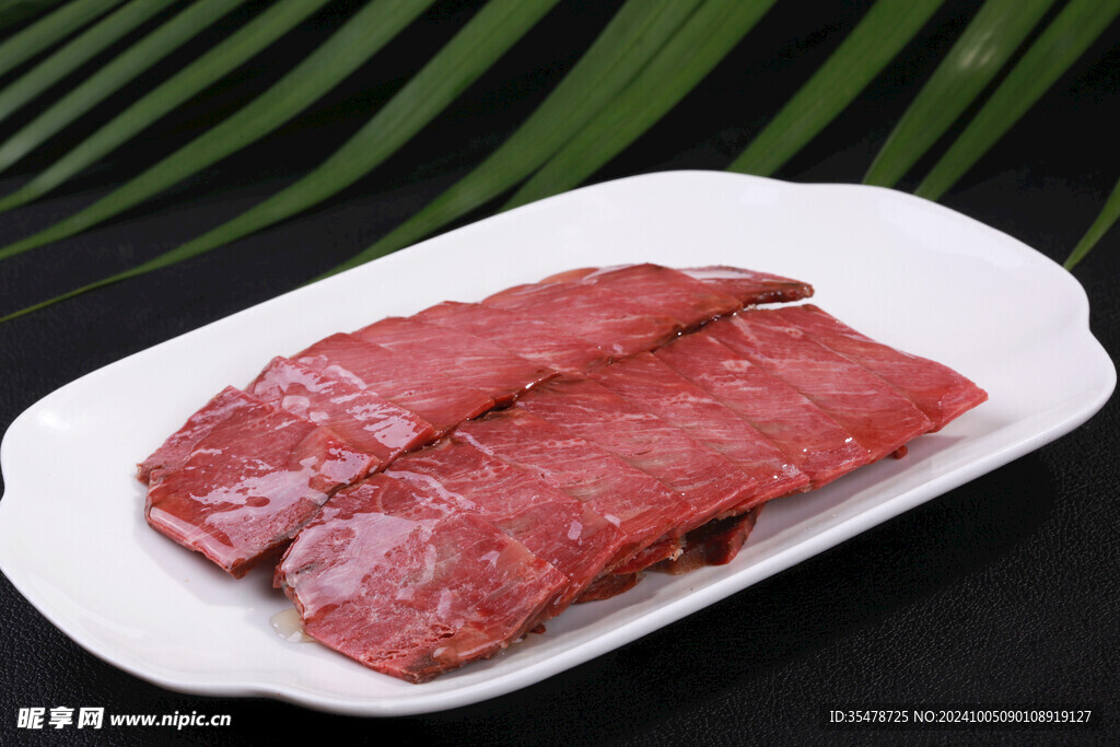 五香驢肉