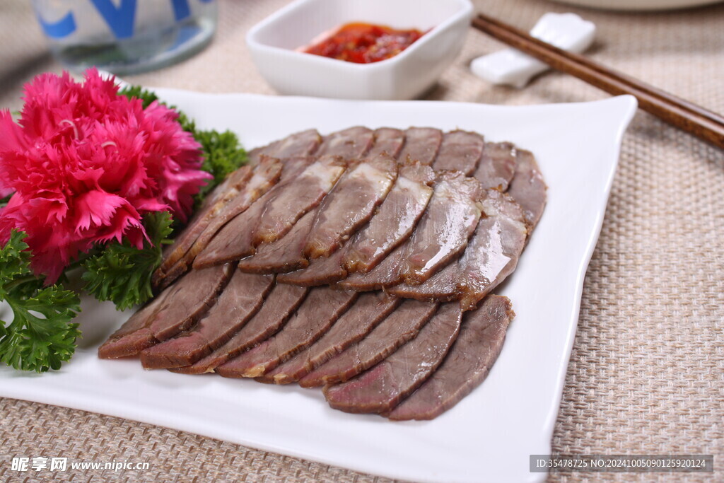 五香驢肉