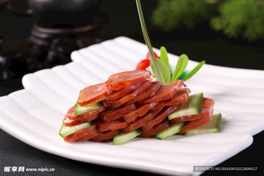辣味鵝肘