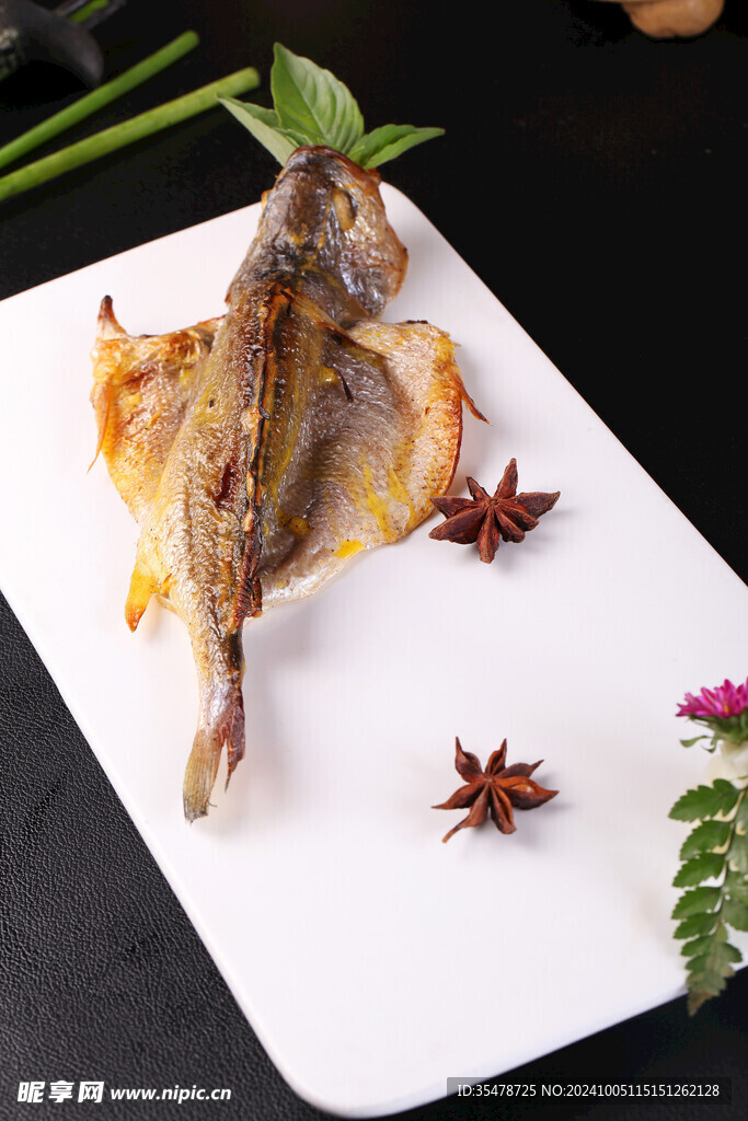  酥香小黃魚