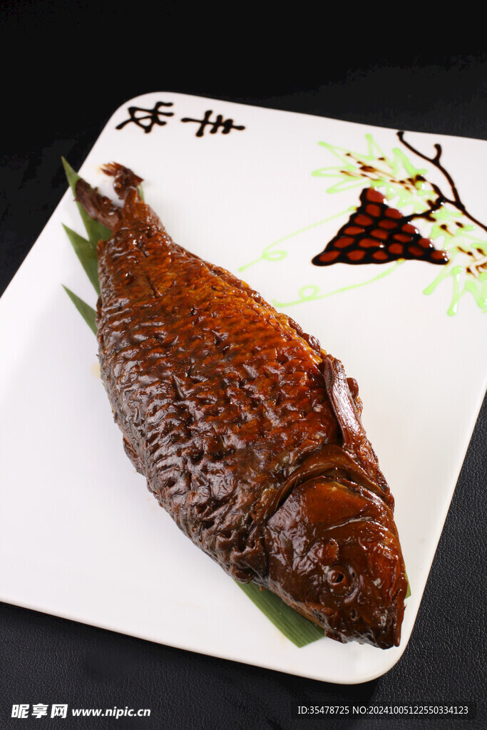 宮廷糟魚
