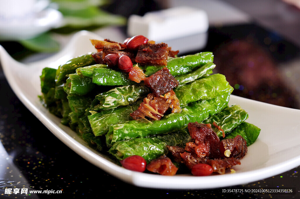 鯪魚杭椒