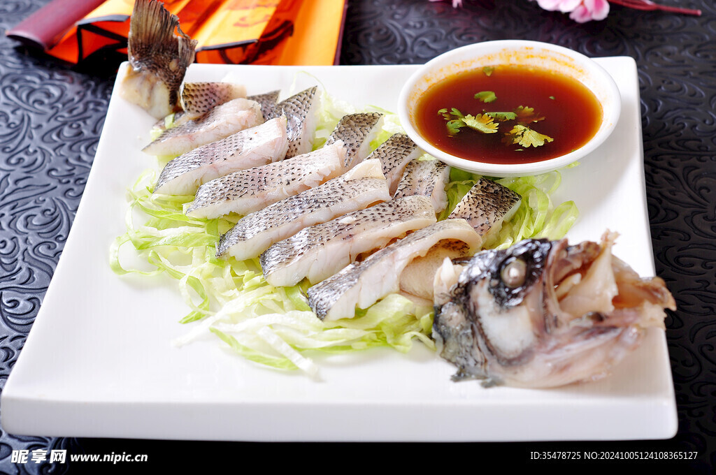潮式白切魚