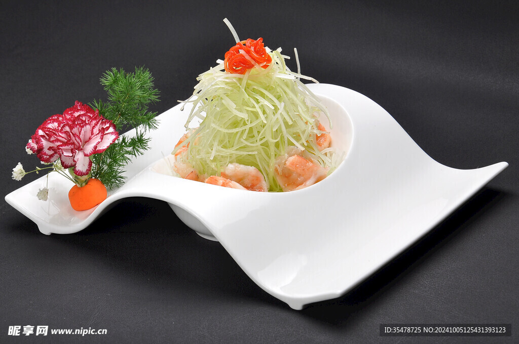 芥末芹絲蝦