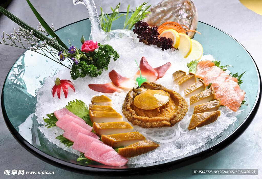 陽光冰鮑