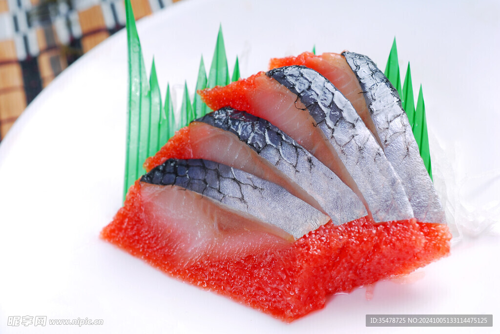 刺身拼盤鯡魚