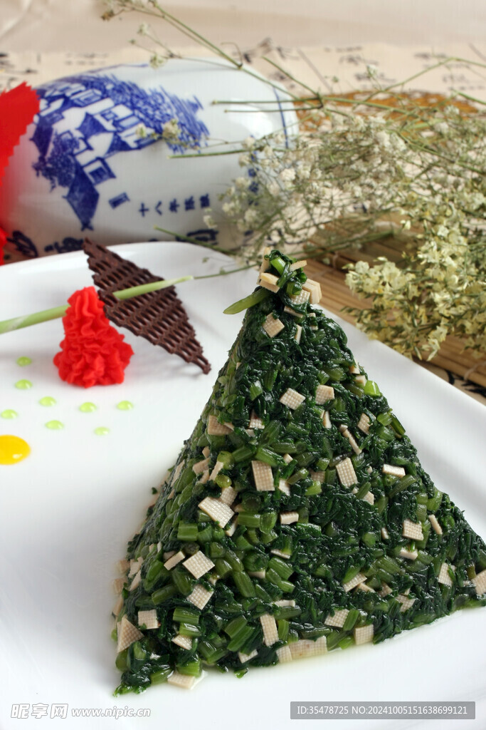 亨菜香干