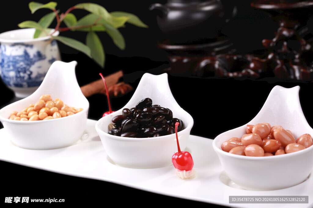 養(yǎng)生三味豆