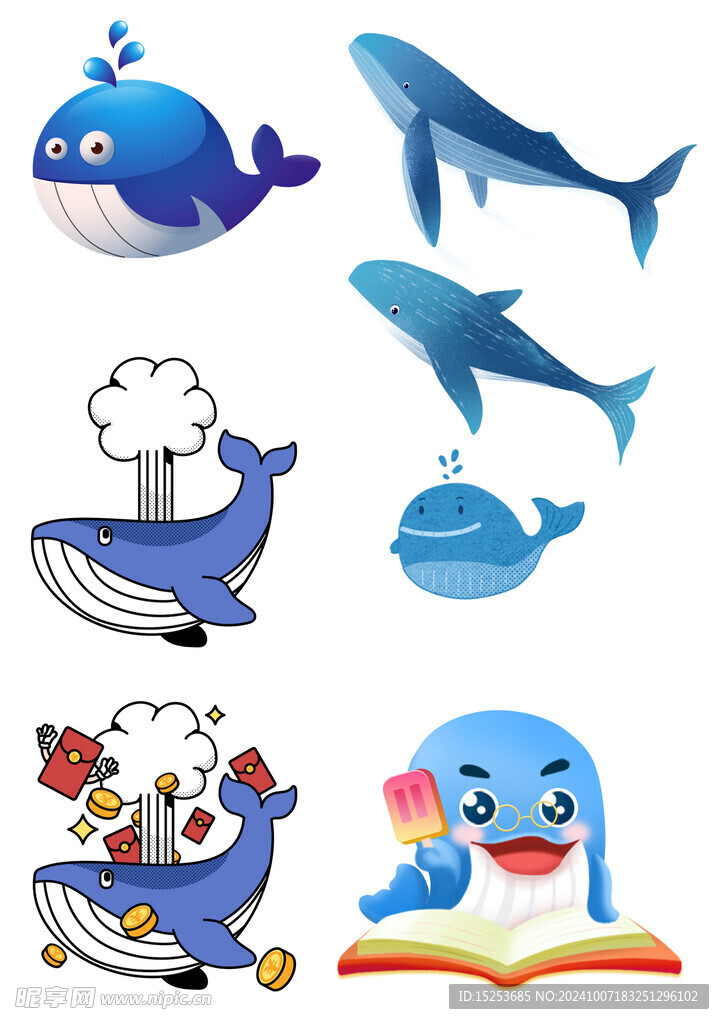 鯨魚
