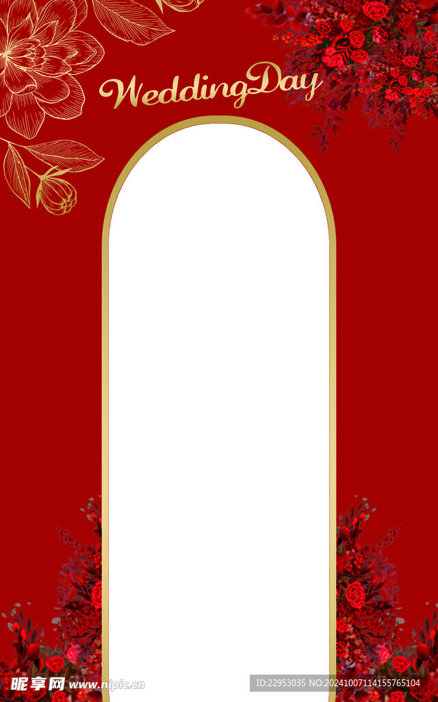 婚宴門
