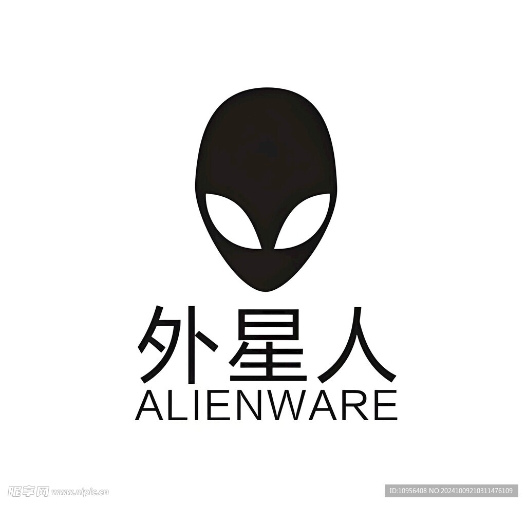 外星人