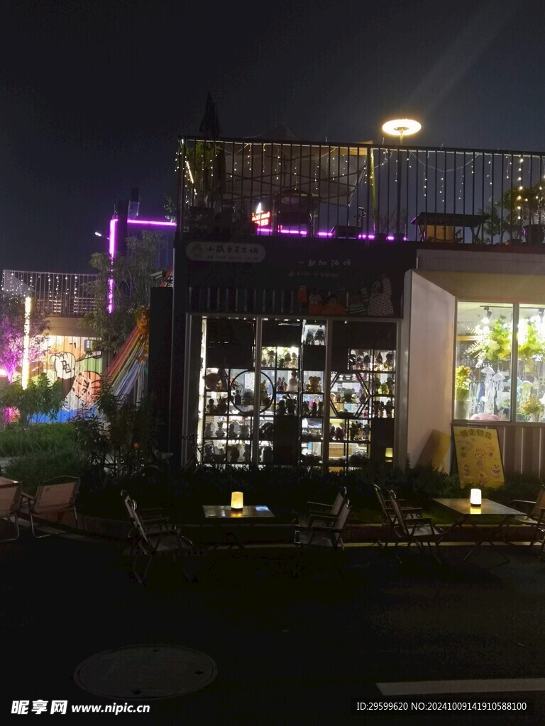 夜市街  