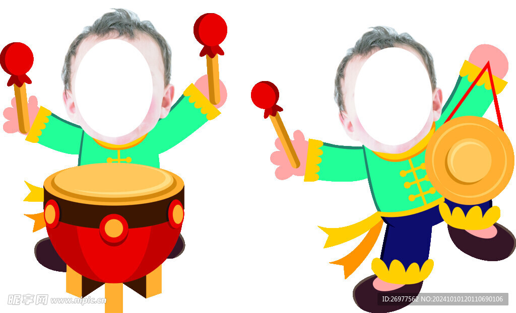 打鼓