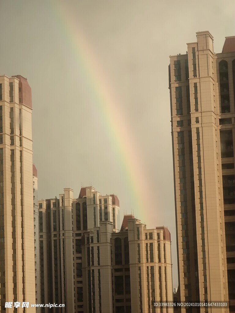 彩虹