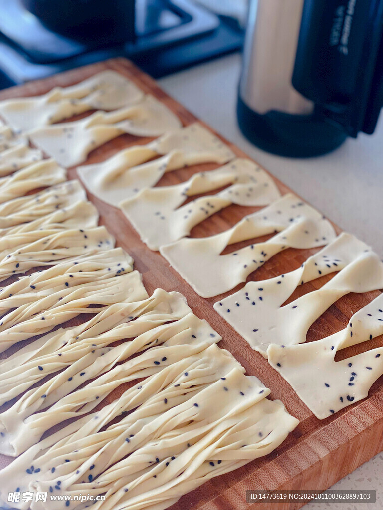 炸翻餃