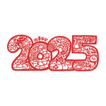 2025手绘蛇年创意剪纸艺术字