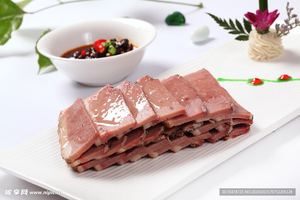錦繡雁脯肉