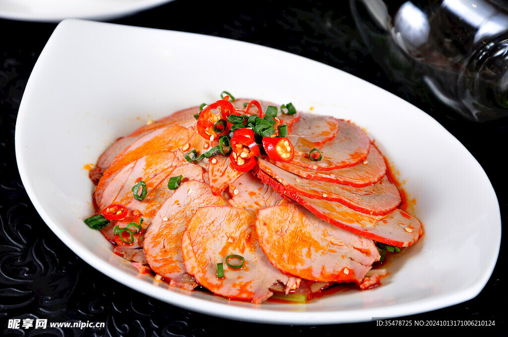 西府瘦肉