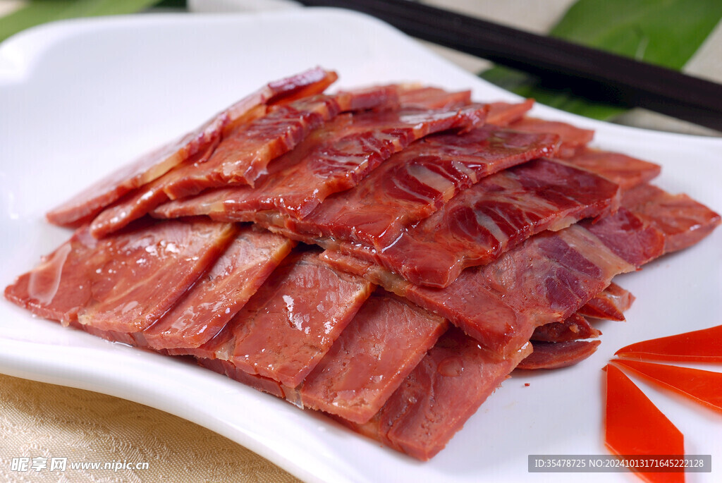 風(fēng)干肉