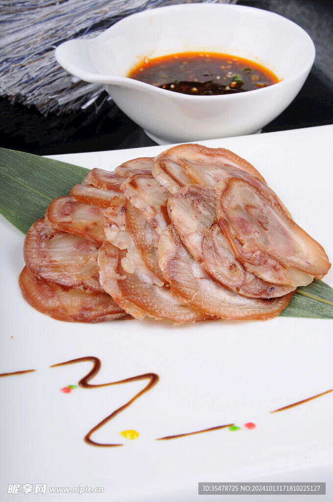 纏絲云夢肉