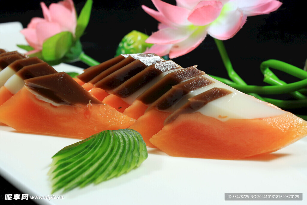 養(yǎng)顏木瓜糕