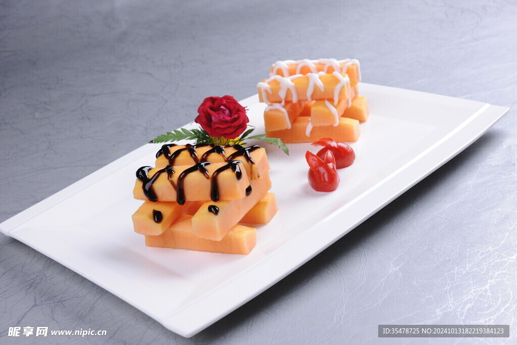 雙味木瓜