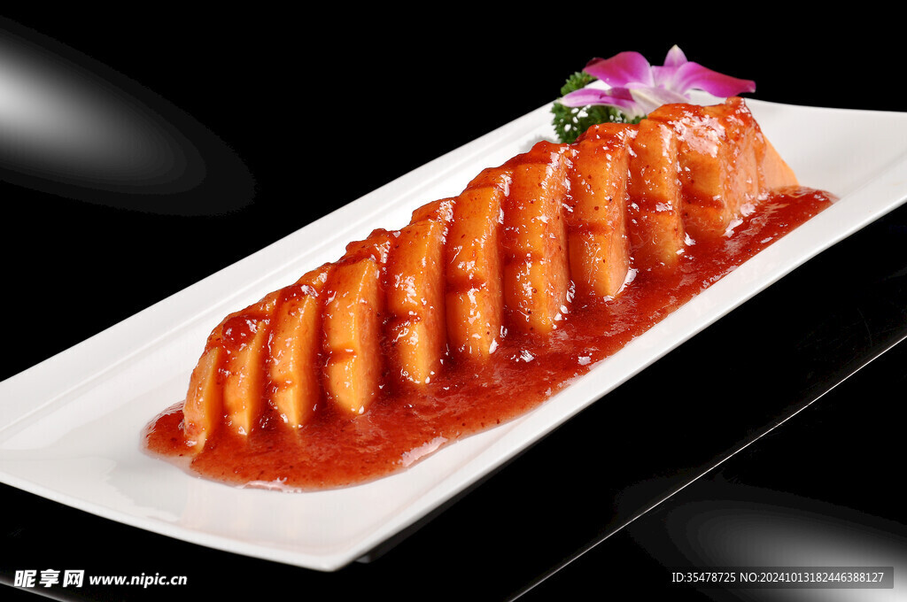 養(yǎng)顏木瓜